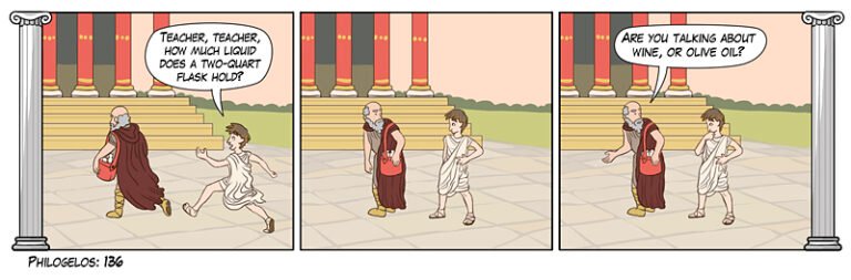 Roman Jokes